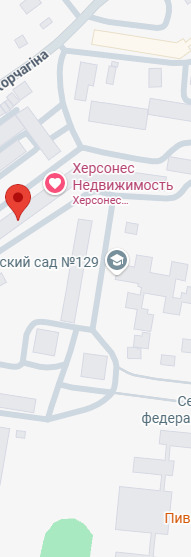 Атриум